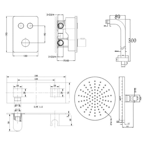 Overhead Shower Technical Drawing