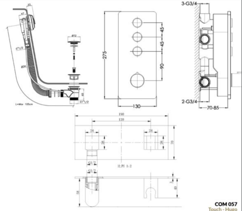  Thermostatic Mixer Shower Set  Technical Drawing