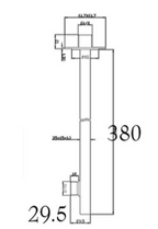 Wall Mounted Sleek Square Shower Arm