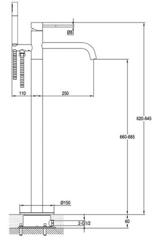 floor standing bath tap with shower attachment 